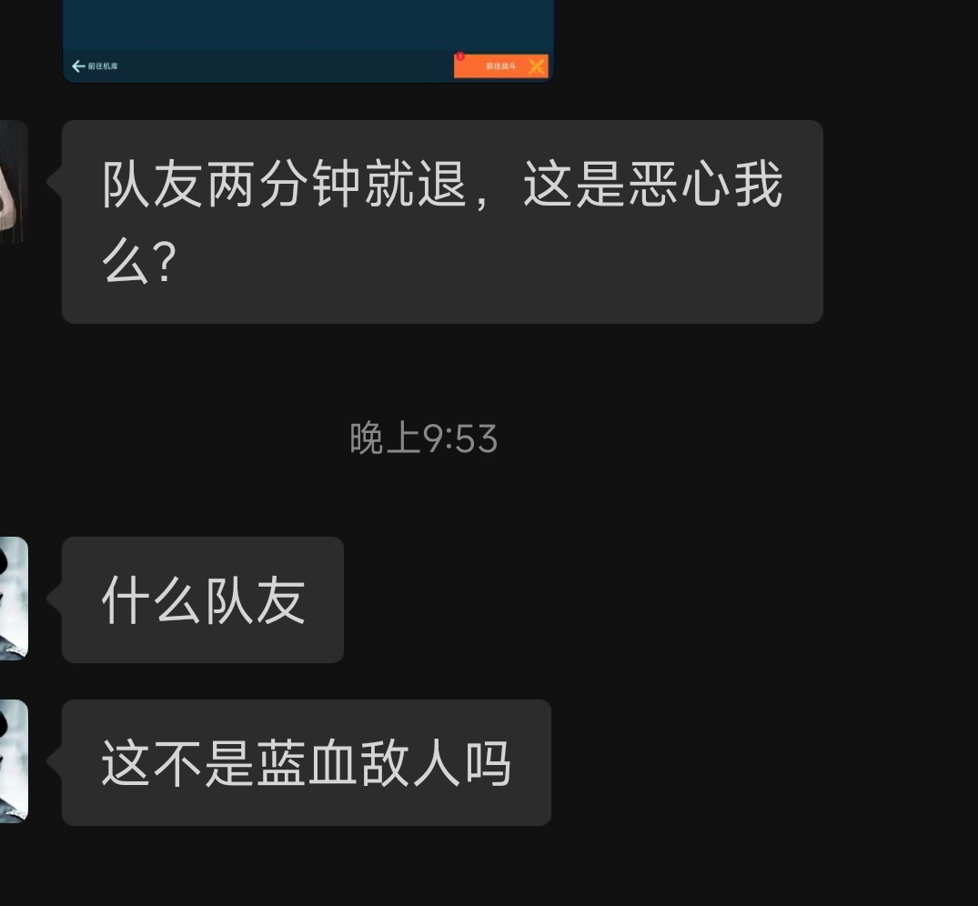 1753236406134 opus img 1.jpg