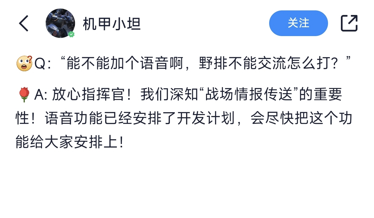 1765632995258 opus img 1.jpg