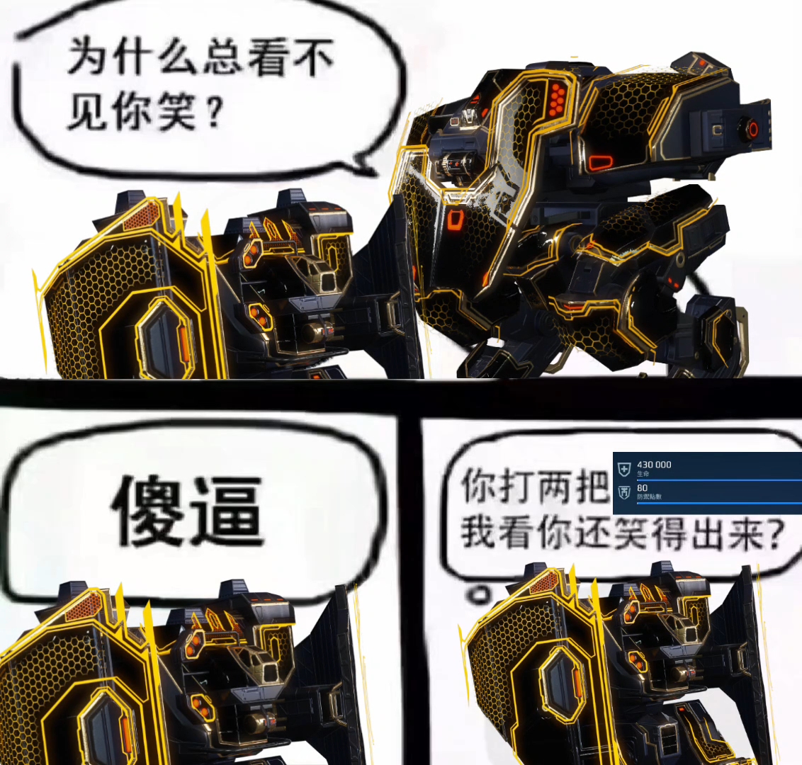 1766403611490 opus img 1.jpeg