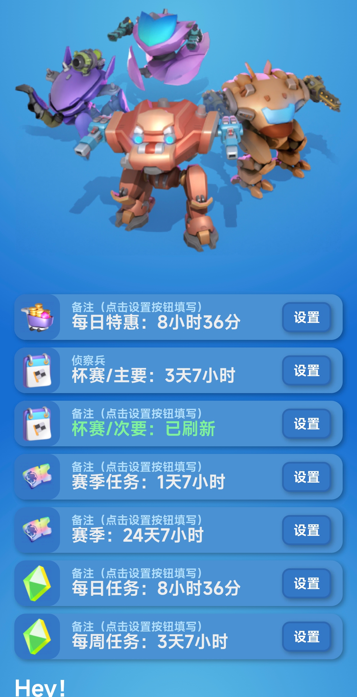 1753371057935 opus img 1.jpg