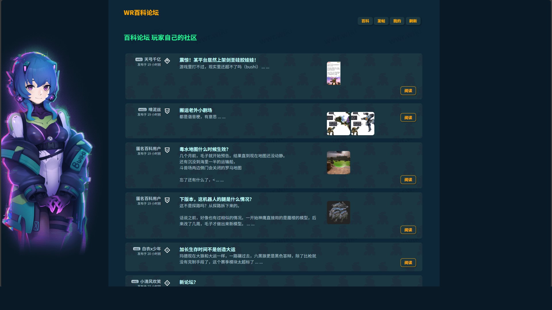 1765085828859 opus img 3.jpg