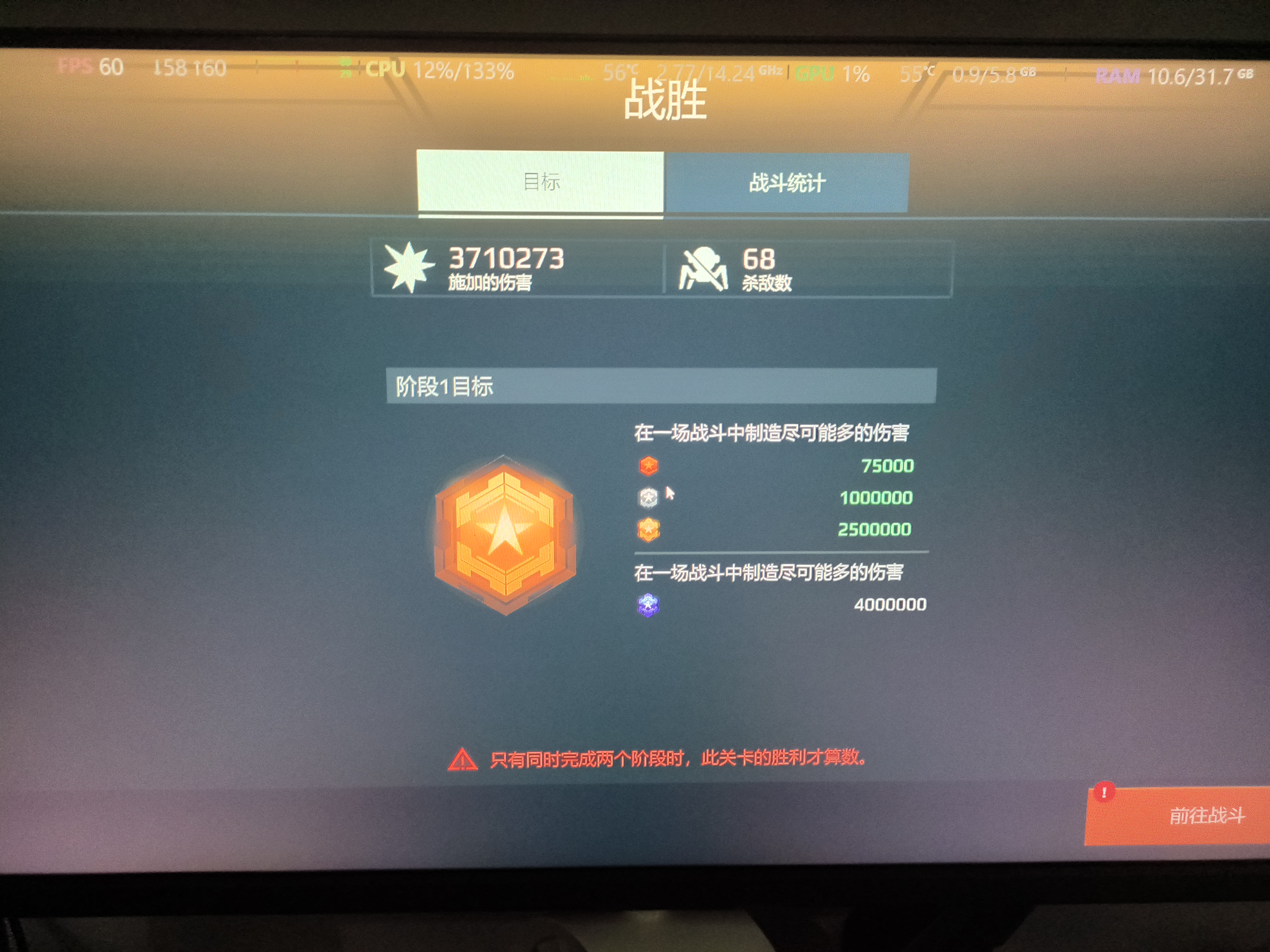 1764775554418 opus img 1.jpg