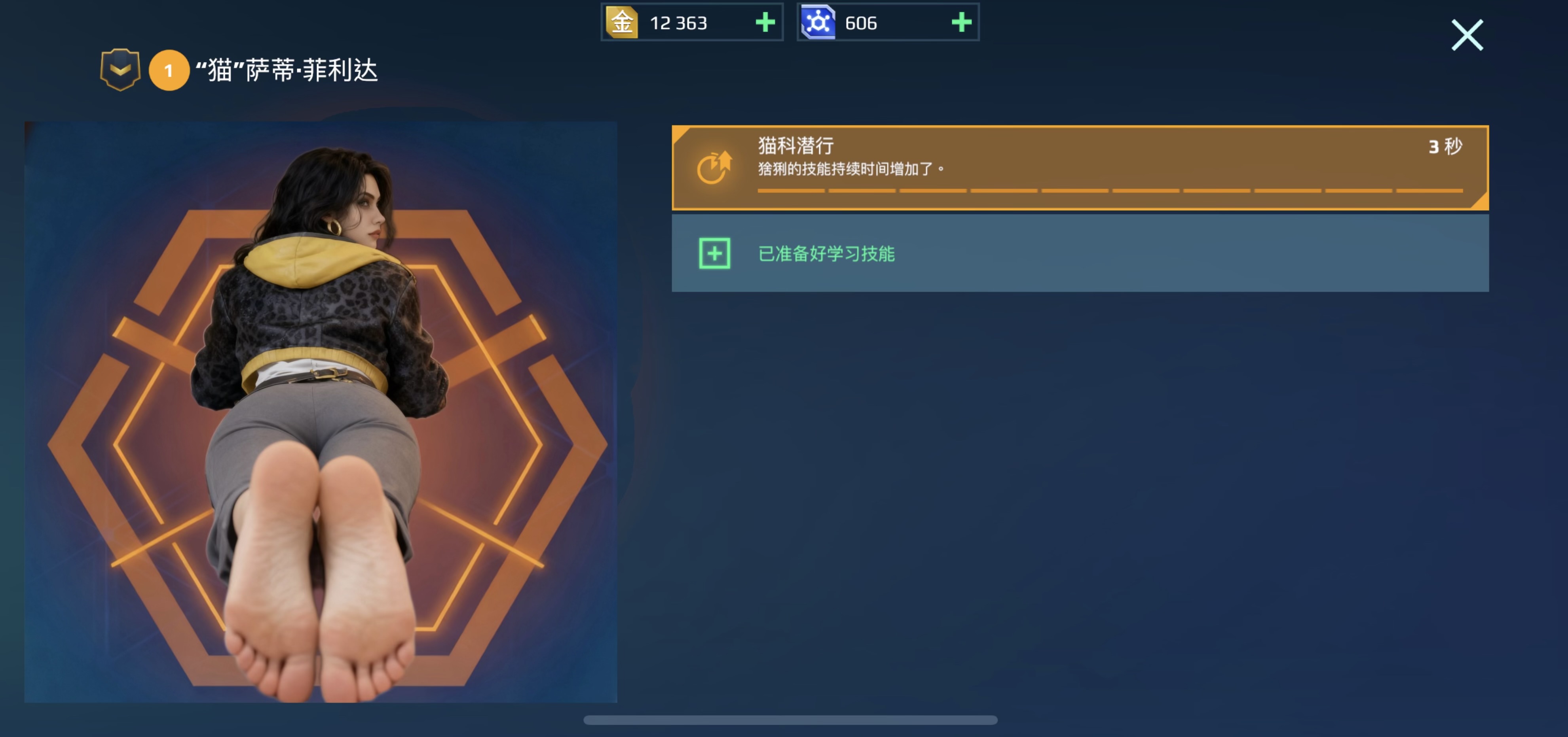 1765113725133 opus img 4.jpeg