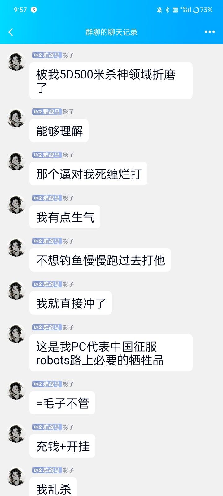 1763468705789 opus img 1.png