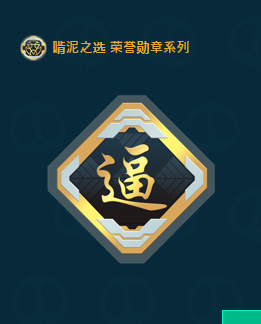 1769449870788 opus img 1.png