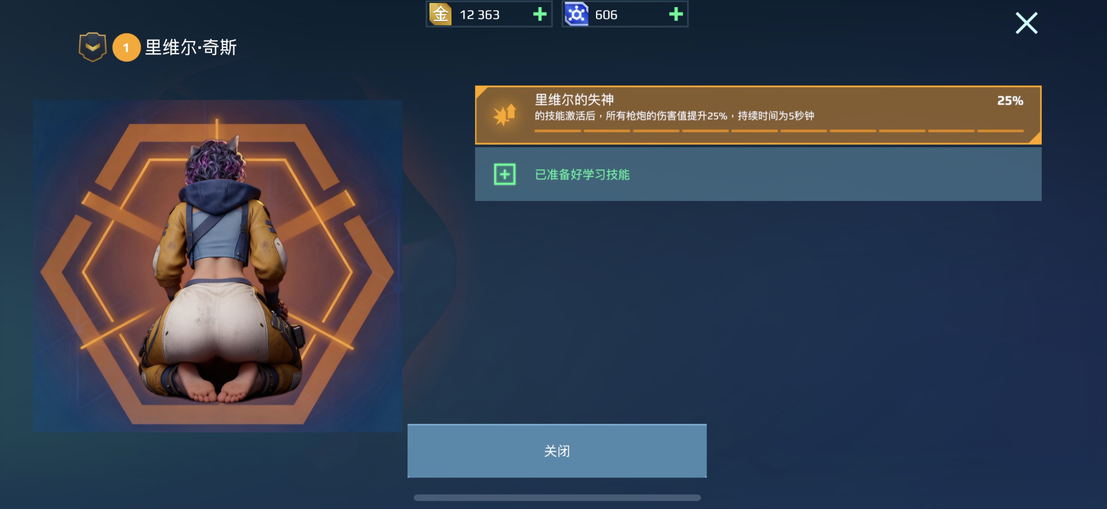 1765113725133 opus img 3.jpeg