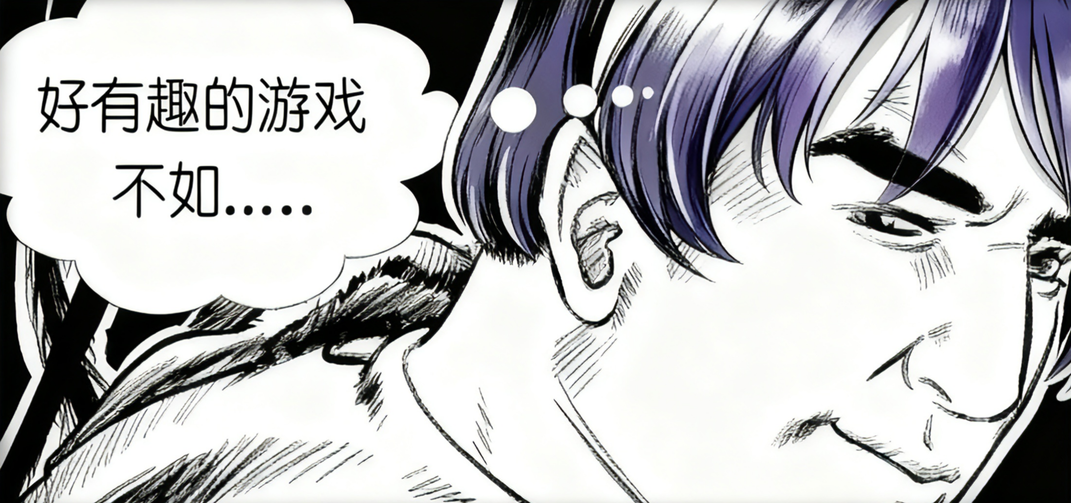 1761923803139 opus img 1.png