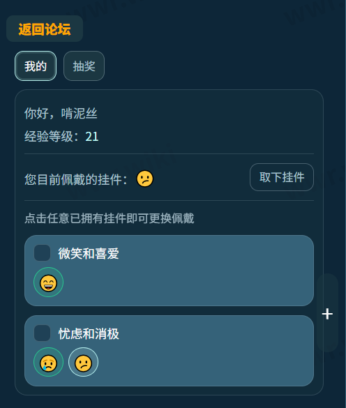 1767040826372 opus img 2.png