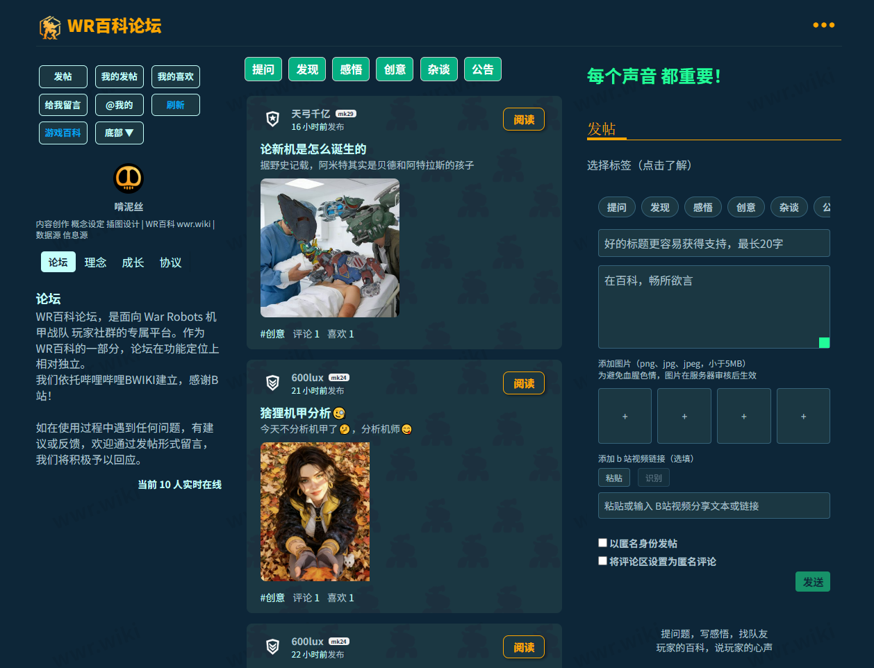 1765085828859 opus img 1.png