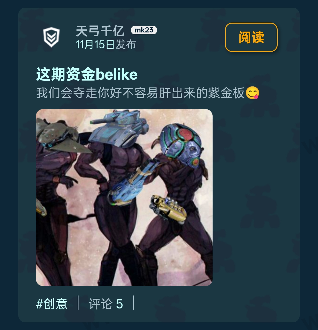 1764252691260 opus img 1.jpg