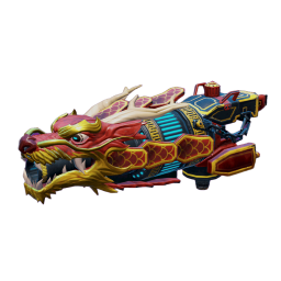 Dragon Dragoon.png