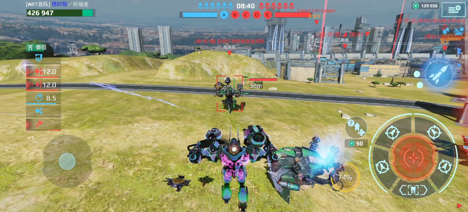 1763703119313 opus img 3.jpeg