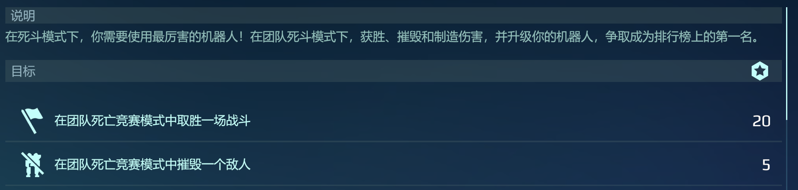 1752312339641 opus img 2.png