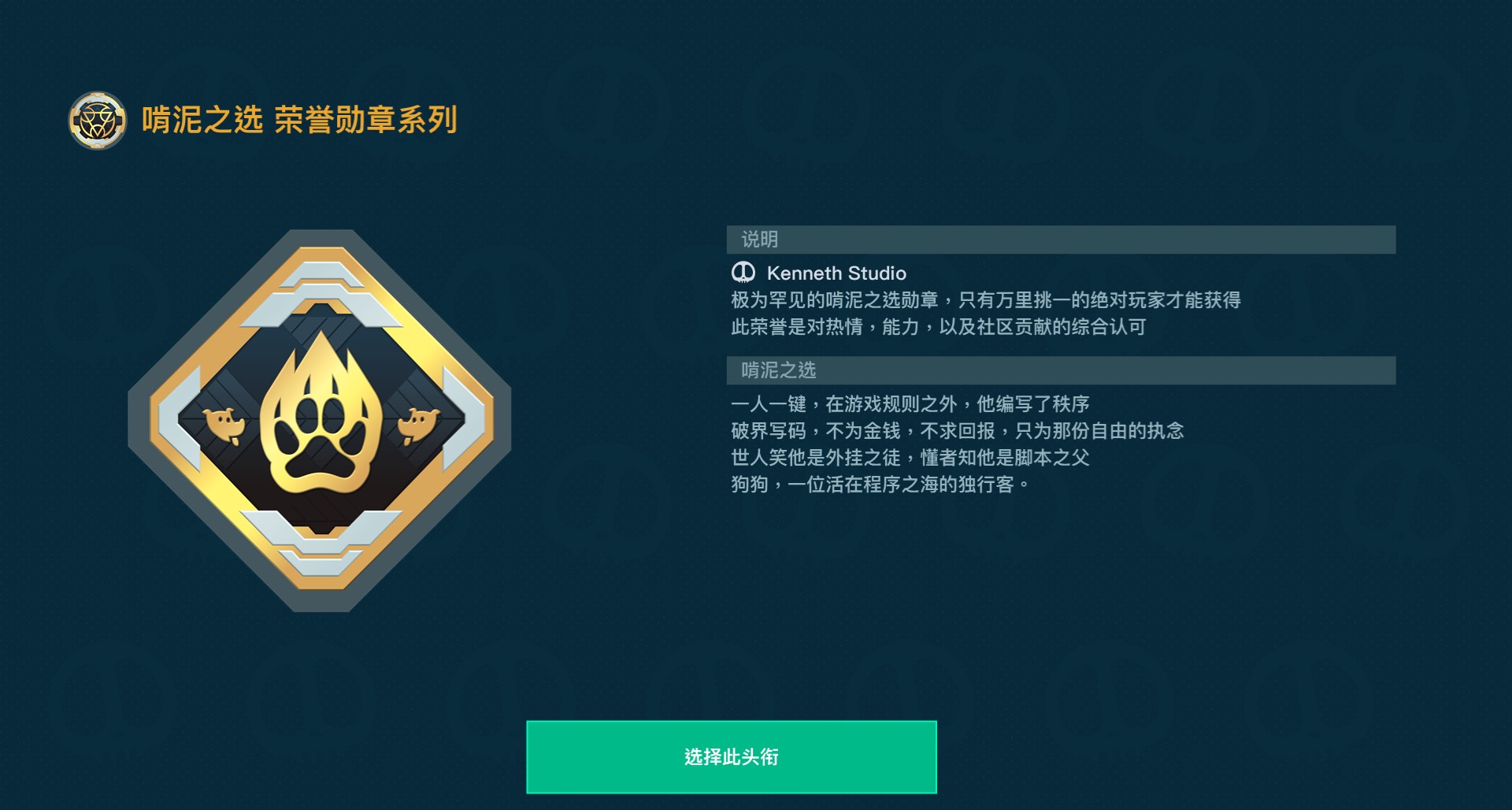 狗狗.jpg