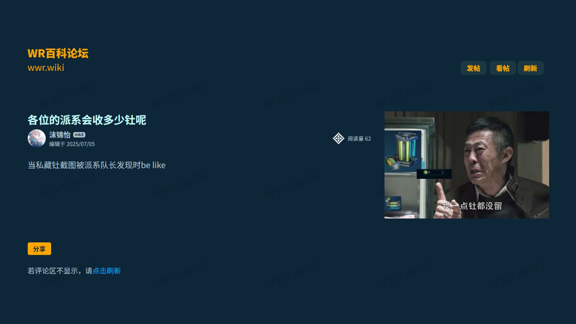 1765085828859 opus img 4.jpg