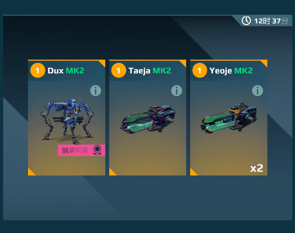 每日特惠 雾光竹节虫.png