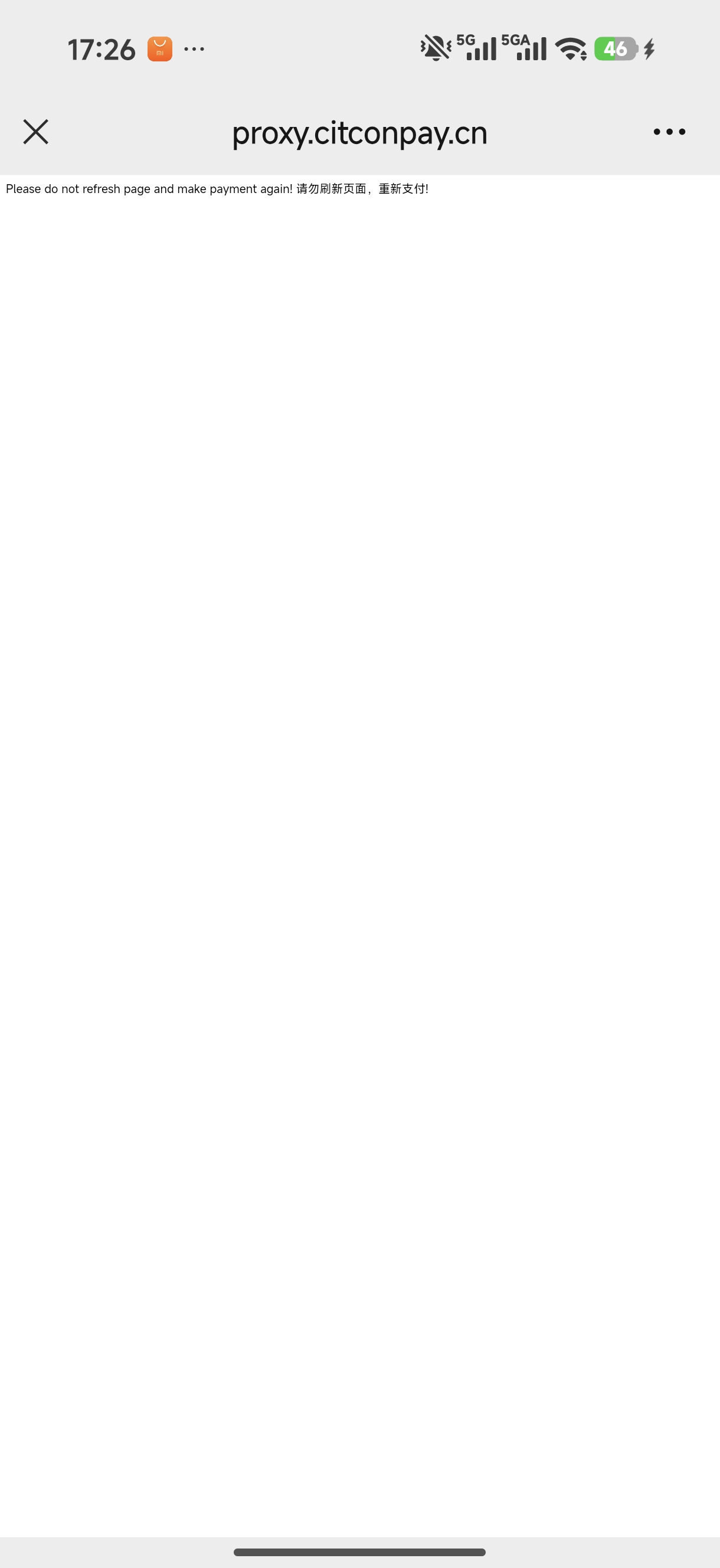 1764840467160 opus img 1.jpg