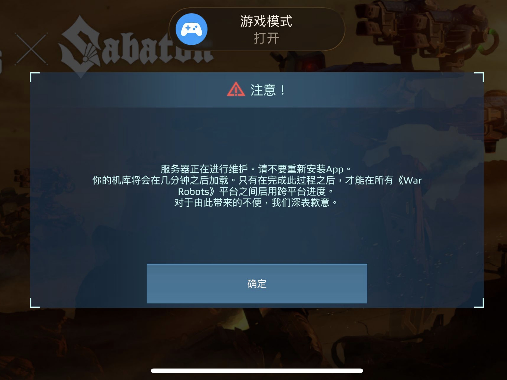 1763538240308 opus img 1.jpg