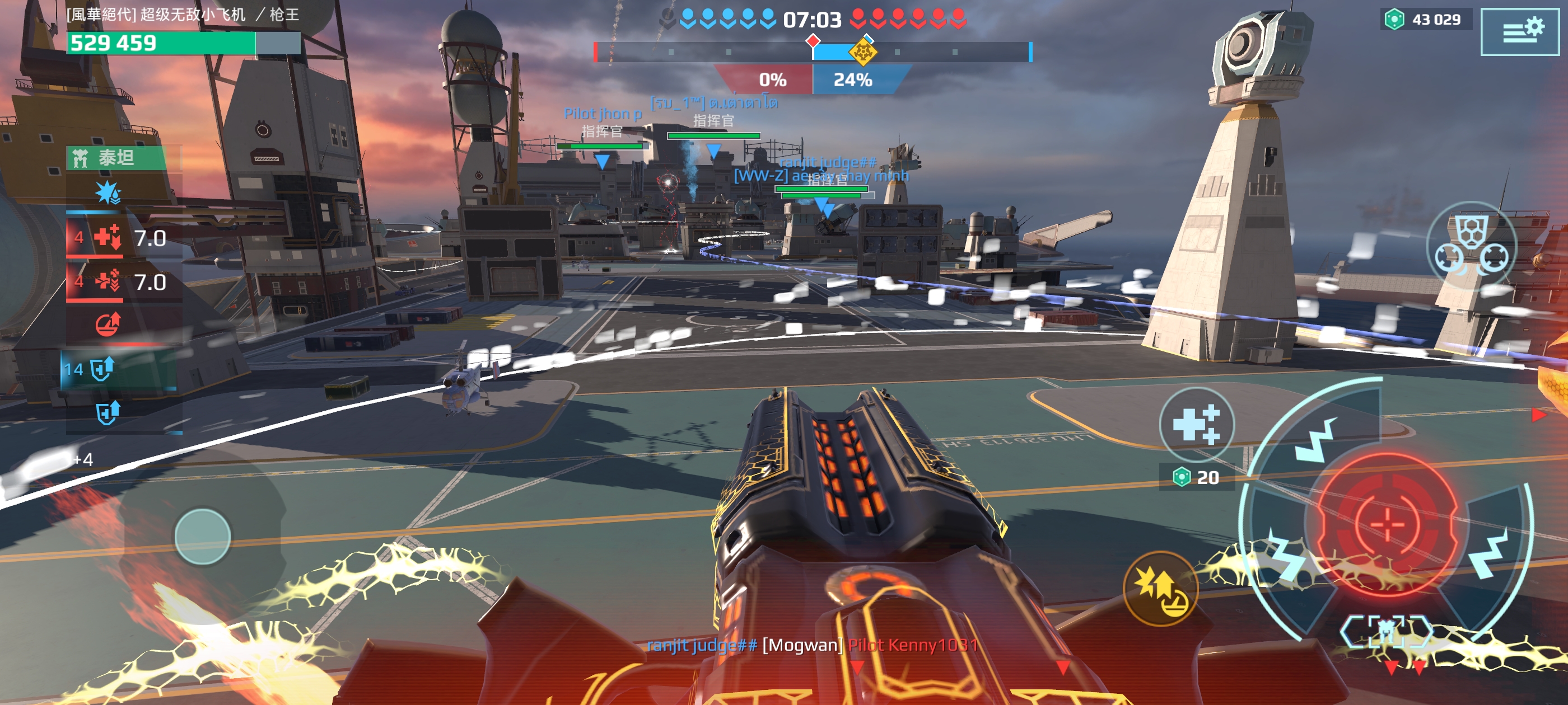 1761413821437 opus img 1.jpg