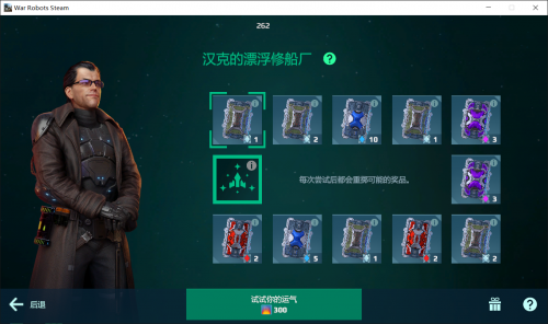 1751628102585 opus img 1.png