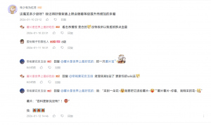 1768200953361 opus img 1.png