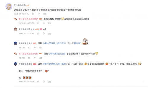 1768200953361 opus img 1.png