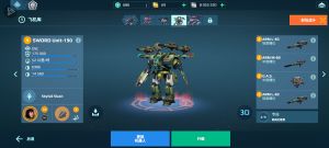 1763202096792 opus img 1.jpg