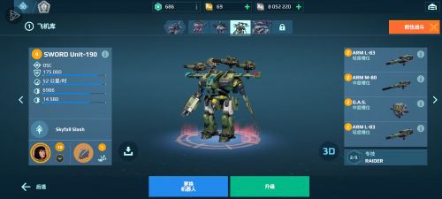 1763202096792 opus img 1.jpg