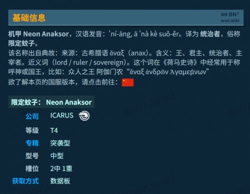 1772587756920 opus img 1.png