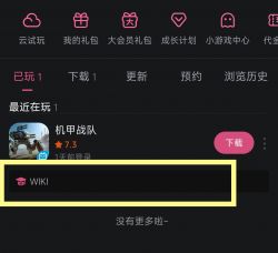 微信图片 20250603011145.jpg