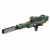 ARM M-80.png
