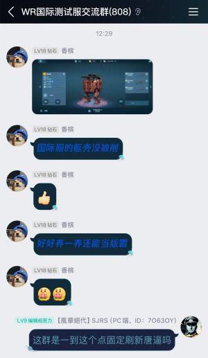 1752643065208 opus img 1.jpeg