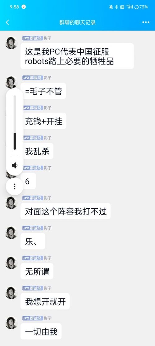 1763468705789 opus img 2.png