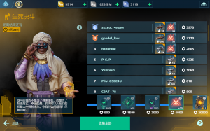 1752312339641 opus img 1.png