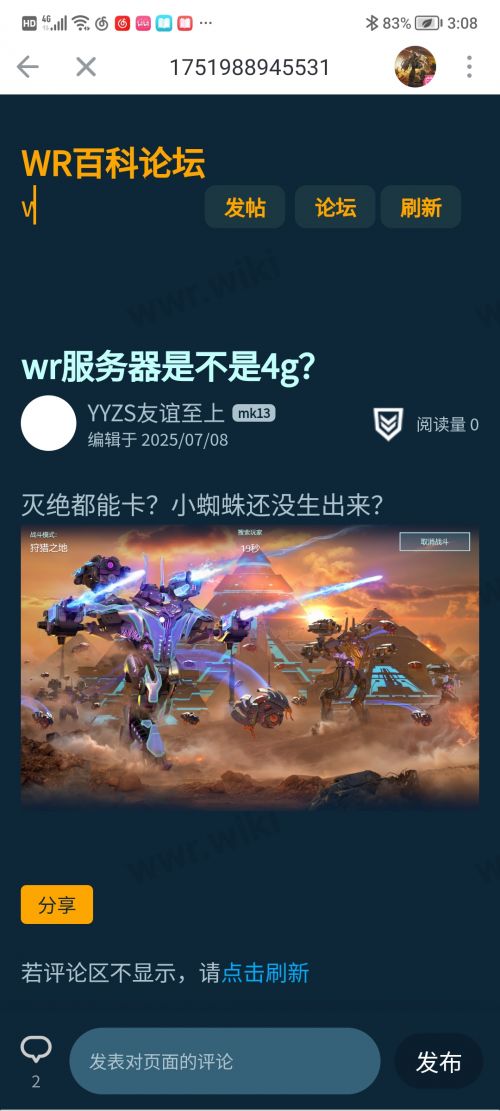 1752044901937 opus img 1.jpg