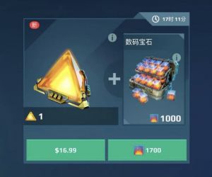 1752671565306 opus img 1.jpg