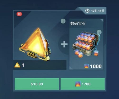 1752671565306 opus img 1.jpg