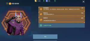 1765113725133 opus img 1.jpeg