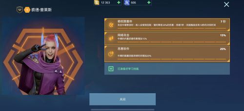 1765113725133 opus img 1.jpeg