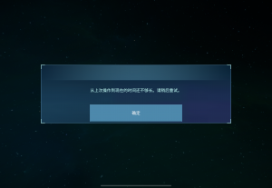 1782279399175 opus img 1.png