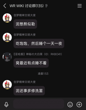 1764918689685 opus img 1.png