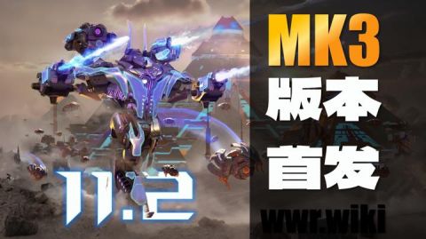 11.2埃及版本首发海报小卡片.jpg