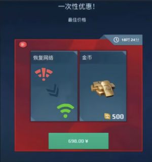 WR表情包 (7).jpeg