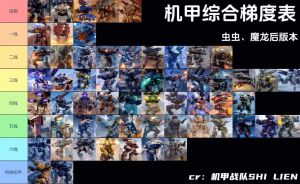 1768704932933 opus img 1.jpg