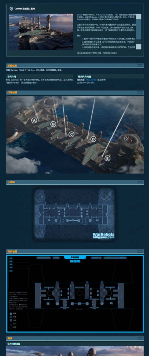 1774851643330 opus img 3.png