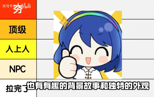 1759894082657 opus img 2.png