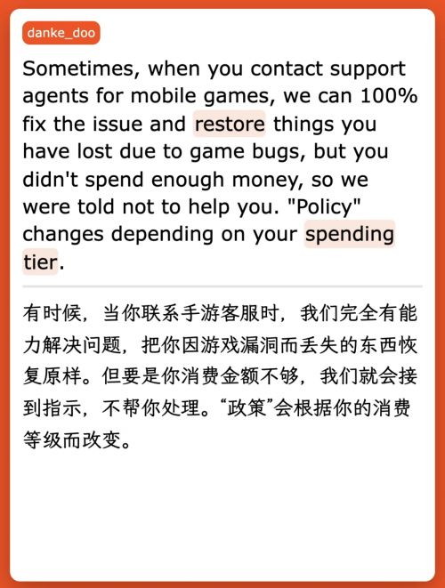 1773455429336 opus img 1.jpg