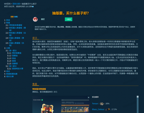 1776305437501 opus img 2.png