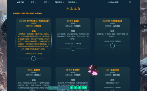 1775580578392 opus img 2.png