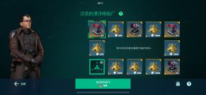 1752228467023 opus img 1.jpg